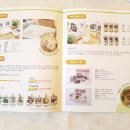 잔다리농장 이미지