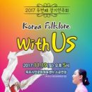 부주산 시민문화체육센터 이미지