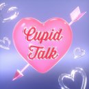 큐피트 | 큐피트톡 상담 후기: 신타로와의 만남, 회피형 심리 돌파구 찾기