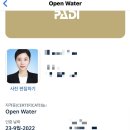 9월도 이렇게 끝나가네? 제주 일상 100일 그 이후