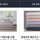 그린그로잉 이미지