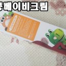 (주)에이에스앤