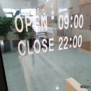 예산여중 주변길 이미지