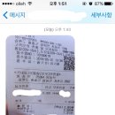 음악이흐르는숲 이미지