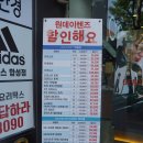 눈사랑안경마산점 네이버블로그