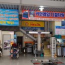 중앙카독크 이미지