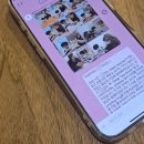 그랜드유치원 | 유아영어 수업 블루타이거 그랜드조선 부산 5세영어