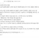 유대항외과의원 이미지