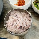 소대감참한우숯불구이 티스토리