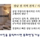 노블랜드세탁 이미지