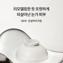 설화수미용실