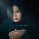 글로리 이미지