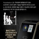 서울흥인초등학교 이미지