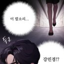 이*섭 이미지