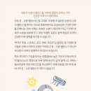 오일오아시스 이미지