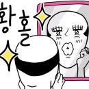더다온갈비 이미지