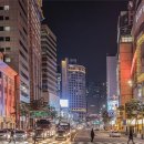 명동문구