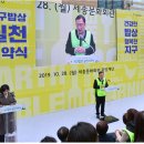모두의밥상 아시아일보