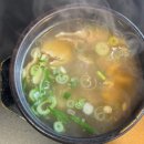 수백당 거제고현점 이미지
