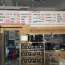 신남원추어탕 이미지