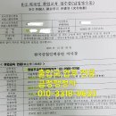 H-2 이미지