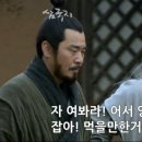 조조 이미지