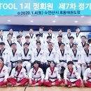 인동15길-4 이미지