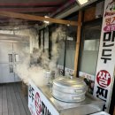 파장천로 39 이미지