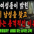 지혜빛