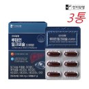 (주)한미양행 이미지