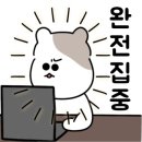 텐퍼센트커피구미 - 구미시 신당2로 29 | 텐퍼센트커피구미