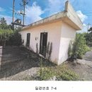 에스에이치개발(주) 네이버블로그