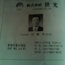 함덕초등학교 이미지