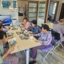 고려@경로당 이미지