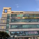 캐롬 빌리지 이미지