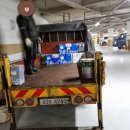 주식회사 세진 이미지