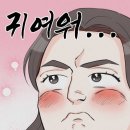 태평수산 - 중구 유천로132번길 59 | 태평수산