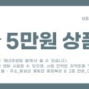 동네마실방 뜰
