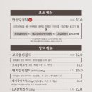 만성당 이미지
