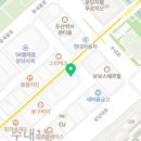 분당지세븐치과 이미지