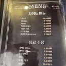 장수치킨 네이버블로그