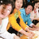 송천발전소 이미지