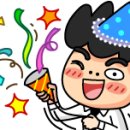 야무진태권도 이미지