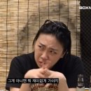 형노가정육식당 이미지