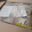 마제농장 이미지