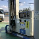 오산주유소 이미지