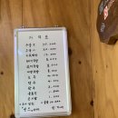 통영신가네국밥 이미지