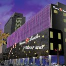 세븐-럭 이미지