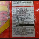 (주)신화팝빌리지 이미지