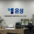 윤성기계 이미지